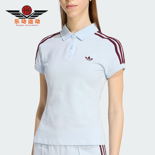 Adidas/阿迪达斯正品三叶草女士修身翻领纽扣短袖POLO衫KD3698
