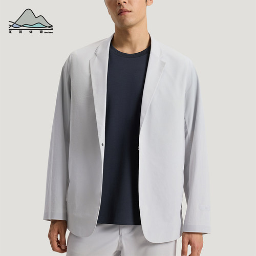 Adidas/阿迪达斯正品2026男士运动时尚休闲凉感西装外套KG0849