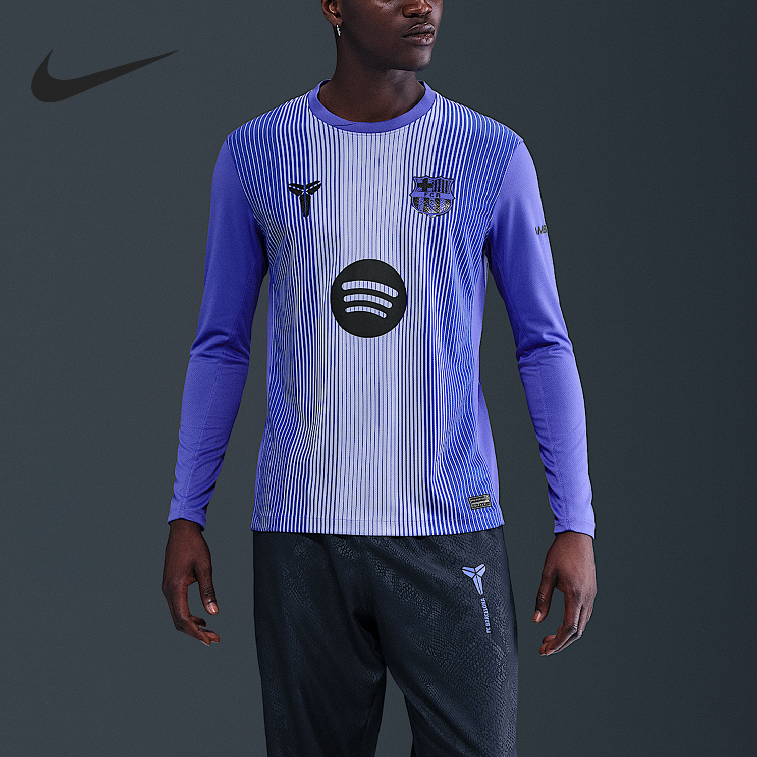 Nike/耐克正品Dri-FIT男士透气足球透气线条运动球衣HQ9290-511