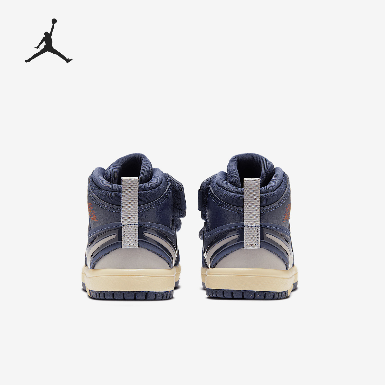 Nike/耐克正品JORDAN婴童中帮缓震易穿脱运动鞋FQ1283-400