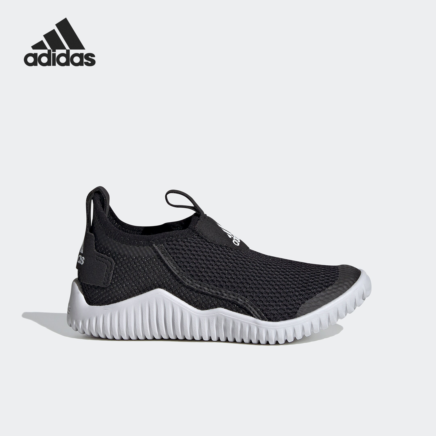 Adidas/阿迪达斯正品RapidaZen S.RDY C大童训练防滑运动鞋FX2573