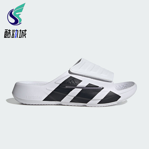 Adidas/阿迪达斯正品男女同款轻便透气经典舒适休闲拖鞋JS3584