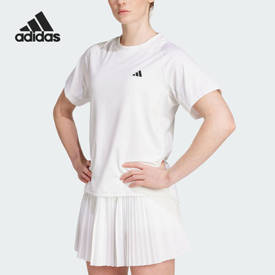 Adidas/阿迪达斯正品2025夏季款女士网球针织经典运动短袖JZ4921