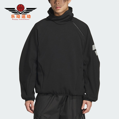 Adidas/阿迪达斯正品FOS M DK SWT HD男士运动宽松休闲卫衣KS0052