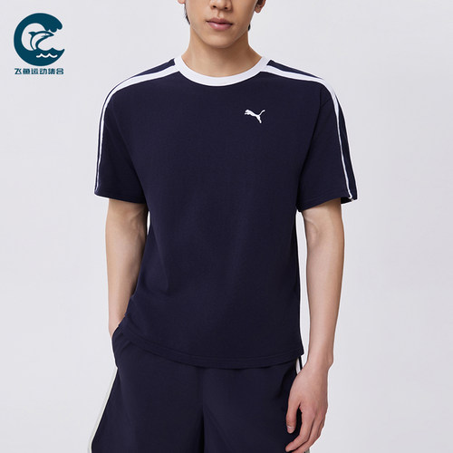 Puma/彪马正品T7男士时尚宽松圆领套头舒适短袖T恤638457-16