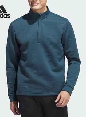 Adidas/阿迪达斯正品新款男士保暖防风立领高尔夫卫衣HZ0434