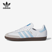 Adidas JI2009 动休闲板鞋 阿迪达斯正品 三叶草男女轻便低帮运经典