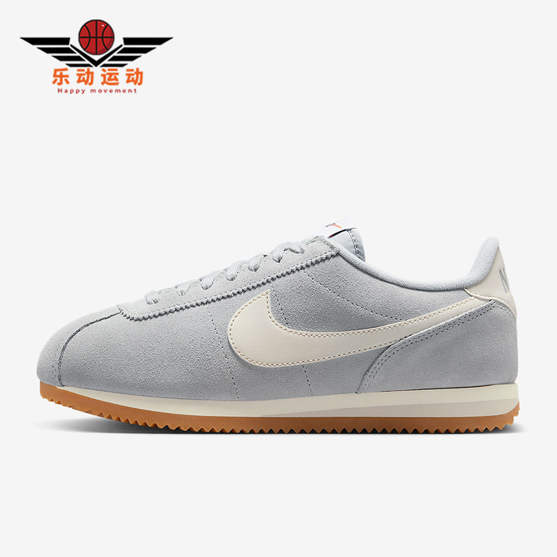 Nike/耐克正品Cortez女士日常低帮系带耐磨休闲运动鞋IB1857-002,运动鞋new,运动休闲鞋,淘宝优惠券,粉丝福利购,淘宝优惠卷