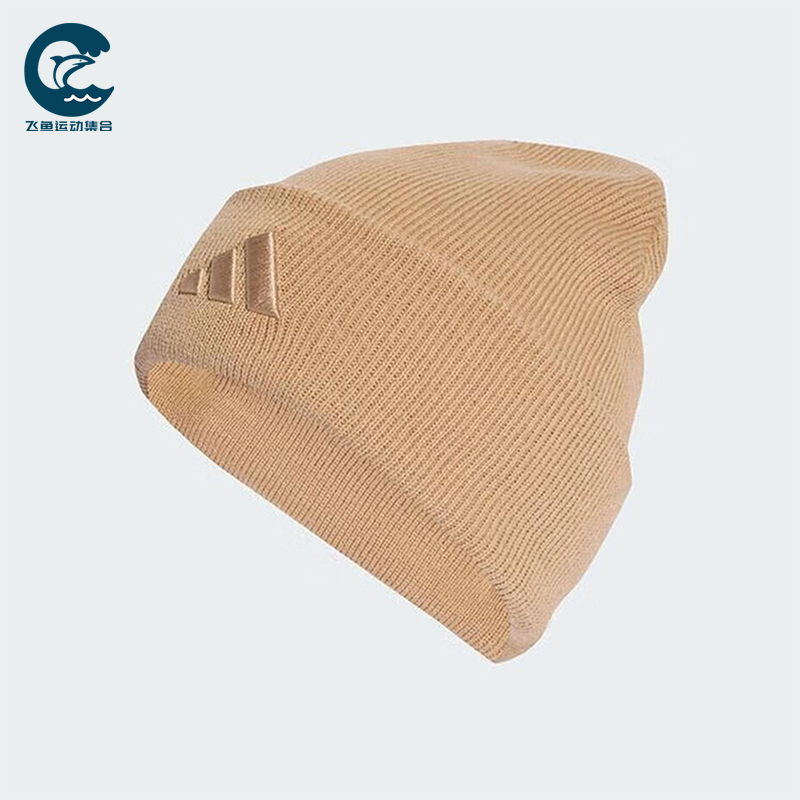 Adidas/阿迪达斯正品NEW LOG BEA CUF男女经典保暖绒线帽KB9148