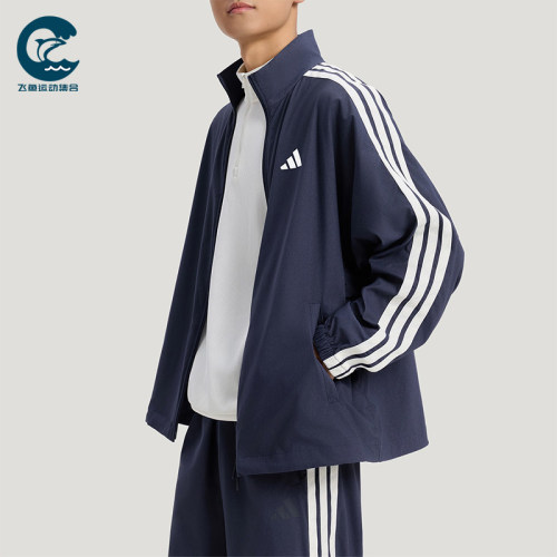 Adidas/阿迪达斯正品2026春季款男士立领经典印花休闲外套KR2547