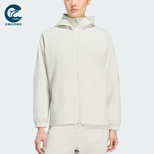 Adidas/阿迪达斯正品TRN WD JKT女士拒水保暖户外外套KW5180