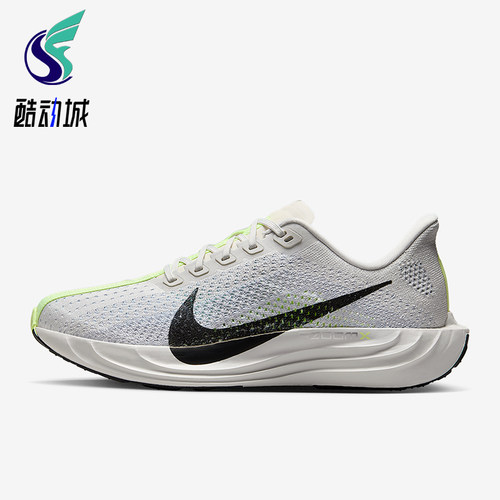 Nike/耐克正品Pegasus Plus女士缓震网眼设计跑步鞋FQ7261-006