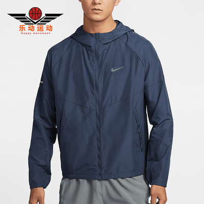 Nike/耐克正品Repel Miler 男士拒水跑步复古夹克DD4747-438