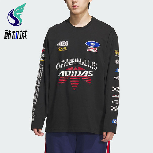 Adidas/阿迪达斯正品三叶草男士透气宽松圆领运动休闲长袖KH1199