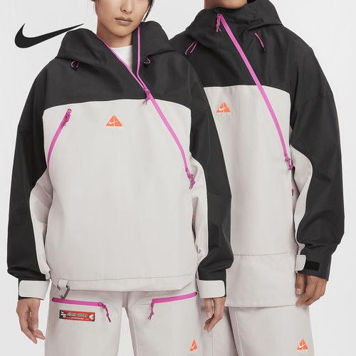 Nike/耐克正品新款男女同款防风防水滑雪服FV8892-104