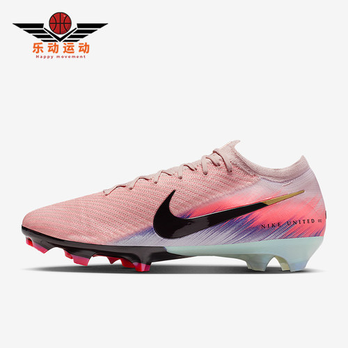Nike/耐克正品Vapor 16男女缓震运动经典训练足球鞋IB2473-600