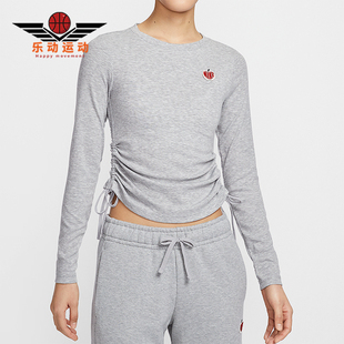 Nike/耐克正品2025春季款女士针织修身经典收腰长袖HV8728-063