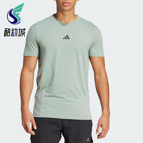 Adidas/阿迪达斯正品夏季新款男装经典宽松透气圆领短袖T恤JI5768
