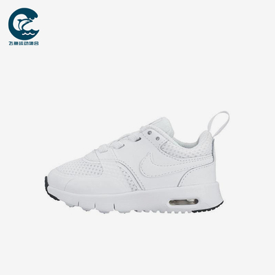 Nike/耐克正品AirMaxVision新款婴童白色鞋经典跑步鞋917860-100