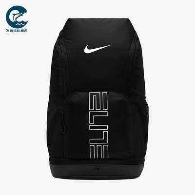 Nike/耐克正品2025 Varsity Elite 32L男女经典双肩包HM9965-010