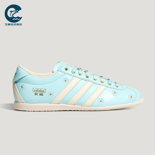 Adidas/阿迪达斯正品三叶草女士系带复古耐磨低帮板鞋LA1351