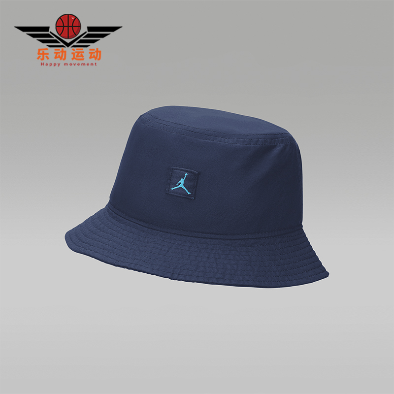 耐克正品男子运动渔夫帽