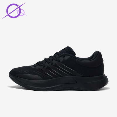 Adidas/阿迪达斯正品TREADMOVE男士耐磨运动减震训练跑步鞋JQ6401