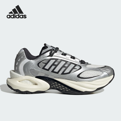 Adidas/阿迪达斯正品2025新款男女缓震耐磨厚底跑步鞋JQ4941