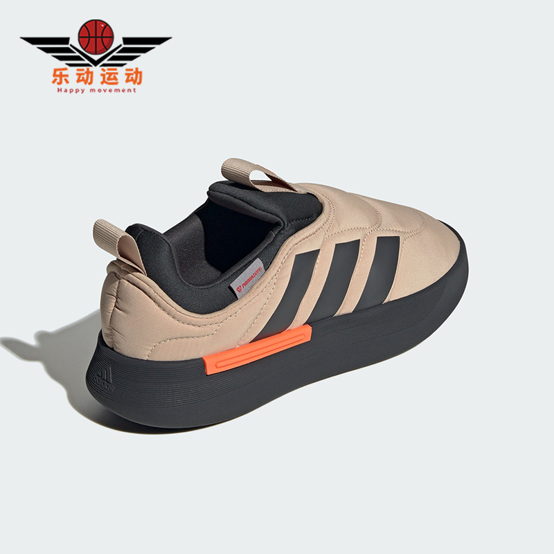 阿迪达斯男女舒适运动休闲棉鞋