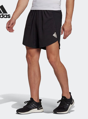 Adidas/阿迪达斯正品当季新款男子运动健身时尚短裤HA6364