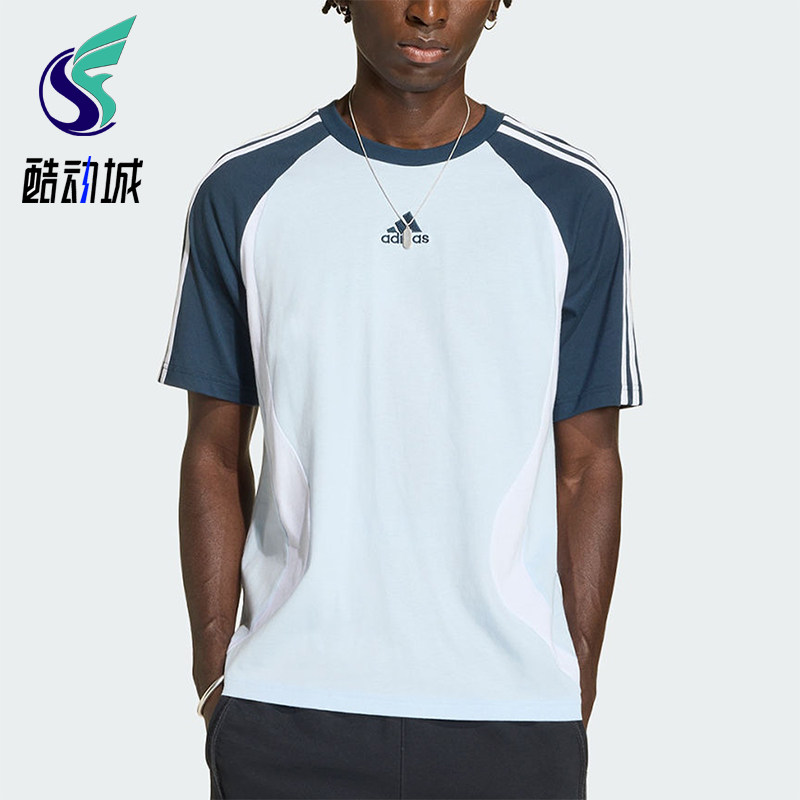 Adidas/阿迪达斯正品三叶草男士时尚日常休闲条纹针织T恤KD4350图片