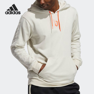 男子休闲针织舒适连帽套头衫 Adidas 新款 阿迪达斯正品 GT0215 当季