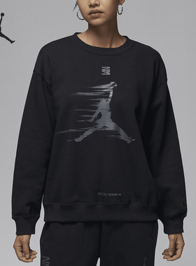 Nike/耐克正品JORDAN女士印花圆领宽松针织卫衣FV7174-010