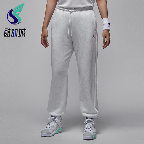 Nike/耐克正品JORDAN女士耐穿宽松篮球运动休闲长裤IB2505-051