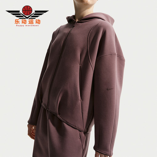 Nike/耐克正品2026春季款大童运动连帽针织日常外套IM1763-502