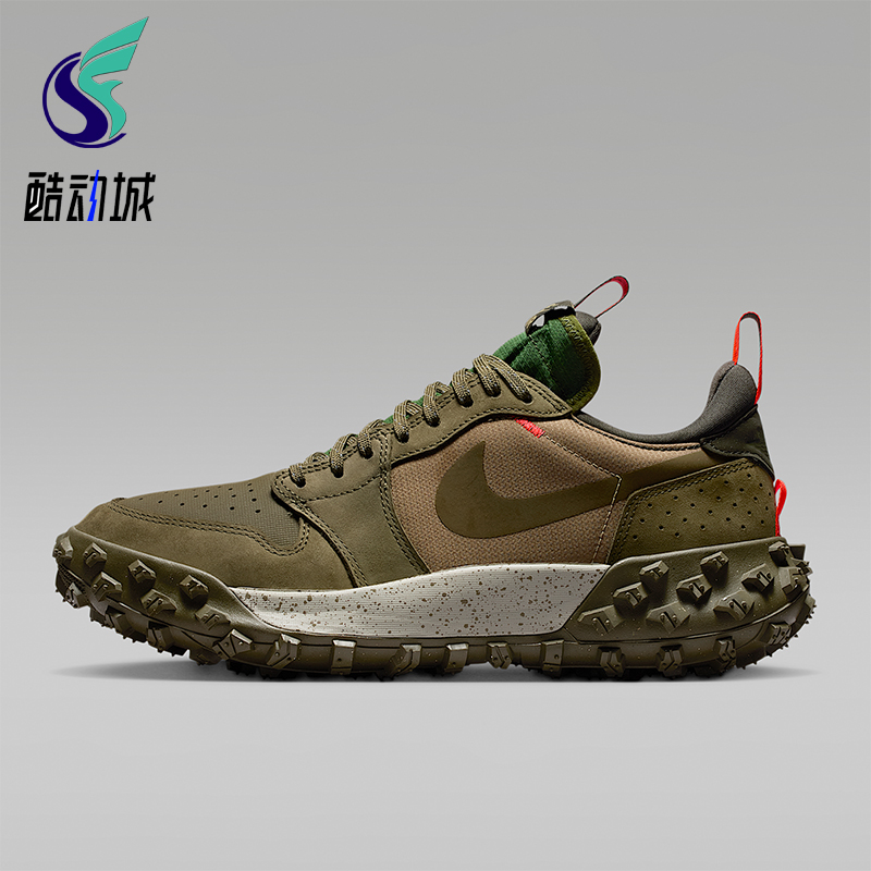 Nike/耐克正品JORDAN男女训练运动耐磨减震透气跑步鞋FV4227-201