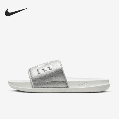 Nike/耐克正品新款男女户外休闲耐磨缓震运动拖鞋 BQ4632-107