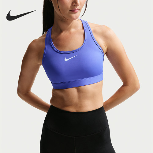 Nike/耐克正品Swoosh女士健身训练衬垫运动内衣DX6822-570