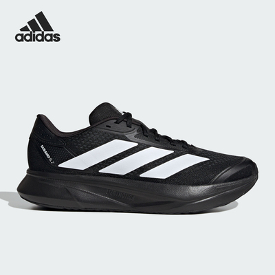 Adidas/阿迪达斯正品DURAMO SL2男士运动回弹训练跑步鞋KK0271