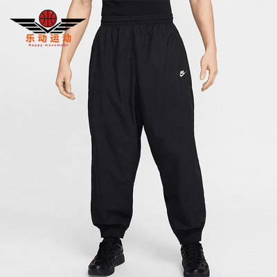 Nike/耐克正品新款男士宽松透气梭织束脚运动长裤HQ6115-010