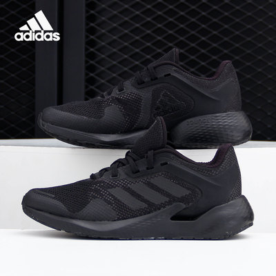 Adidas/阿迪达斯正品当季新款黑武士女子舒适运动跑步鞋FV7862