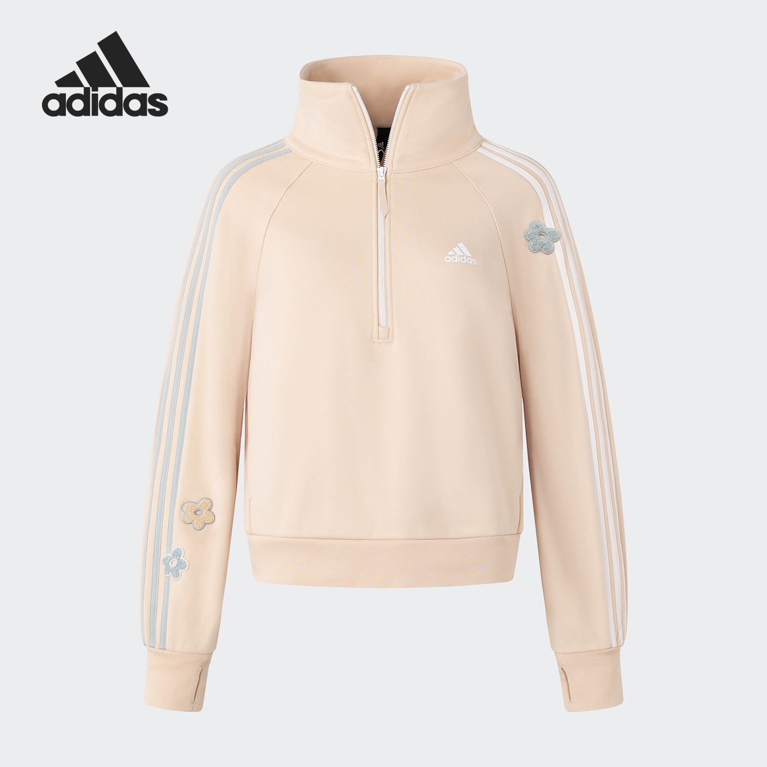 Adidas/阿迪达斯正品半拉链女士运动休闲卫衣套头衫IX5647