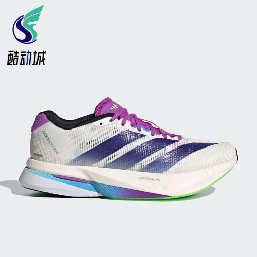 Adidas/阿迪达斯正品BOSTON 13女士运动比赛训练耐磨跑步鞋JS4953