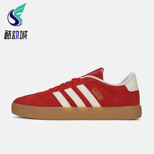 Adidas/阿迪达斯正品2025秋季款女士系带耐磨低帮休闲鞋KI5079