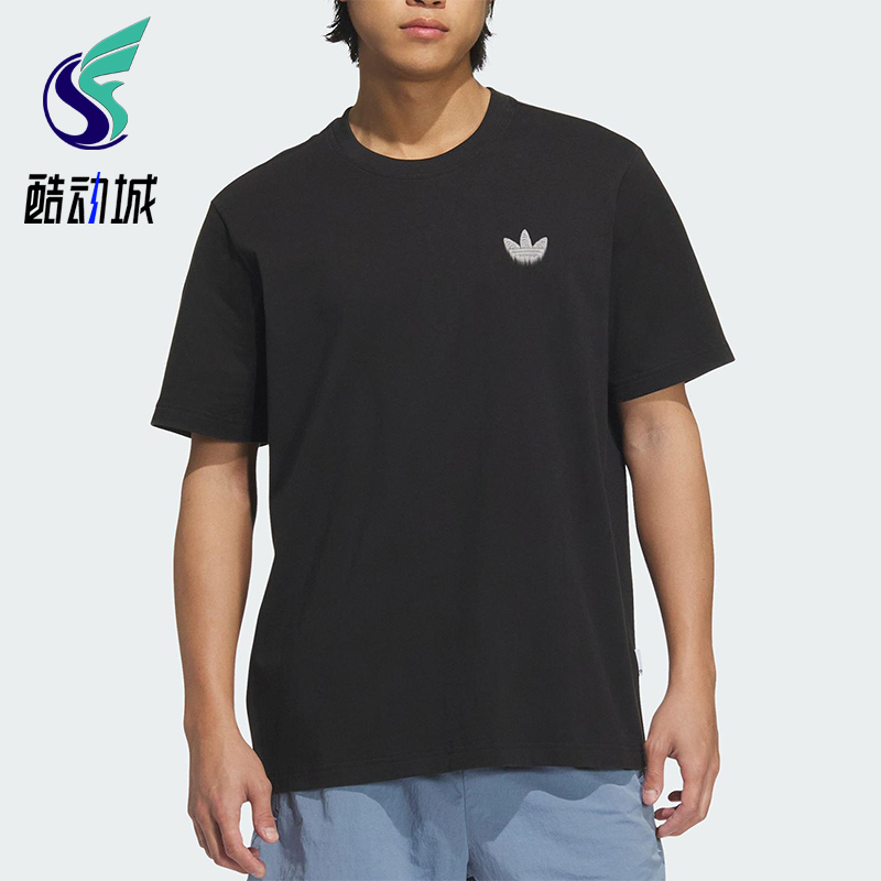 Adidas/阿迪达斯正品三叶草男士宽松针织经典运动休闲短袖KA2252