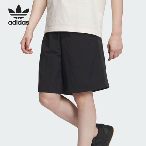 Adidas/阿迪达斯正品新款三叶草男士运动宽松梭织短裤IN1046