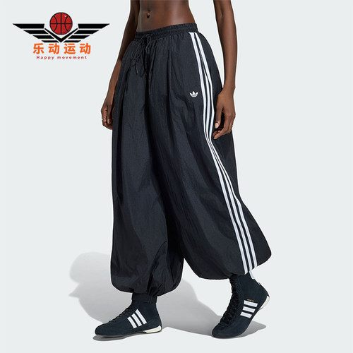 Adidas/阿迪达斯正品三叶草女士梭织经典束脚时尚轻盈长裤KY5052