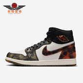 耐克正品 2025JORDAN男女中帮时尚 篮球鞋 Nike 拼接IB3165 091