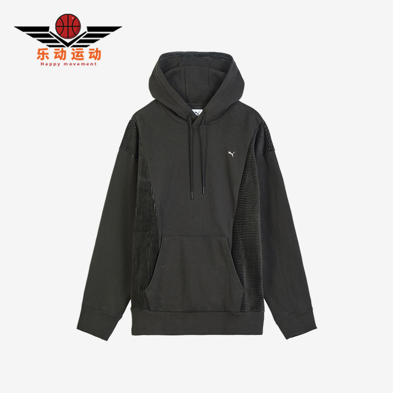 Puma/彪马正品PLUSHVILLE加绒保暖连帽宽松经典长袖卫衣633489-01