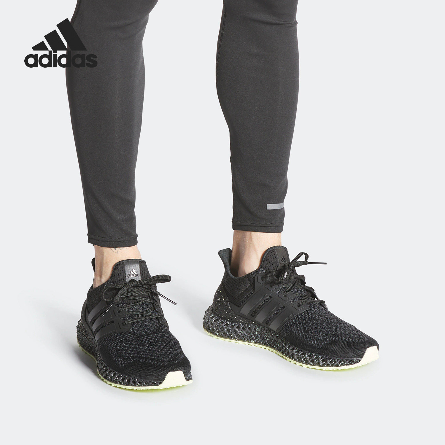 Adidas/阿迪达斯正品Ultra 4D 男子运动耐磨透气跑步鞋HP9732